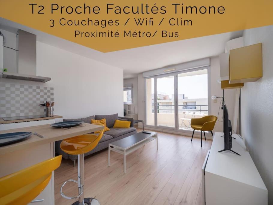 Appartement Tout Equipe Climatise Terrasse Hopital De La Timone Marseille Luaran gambar